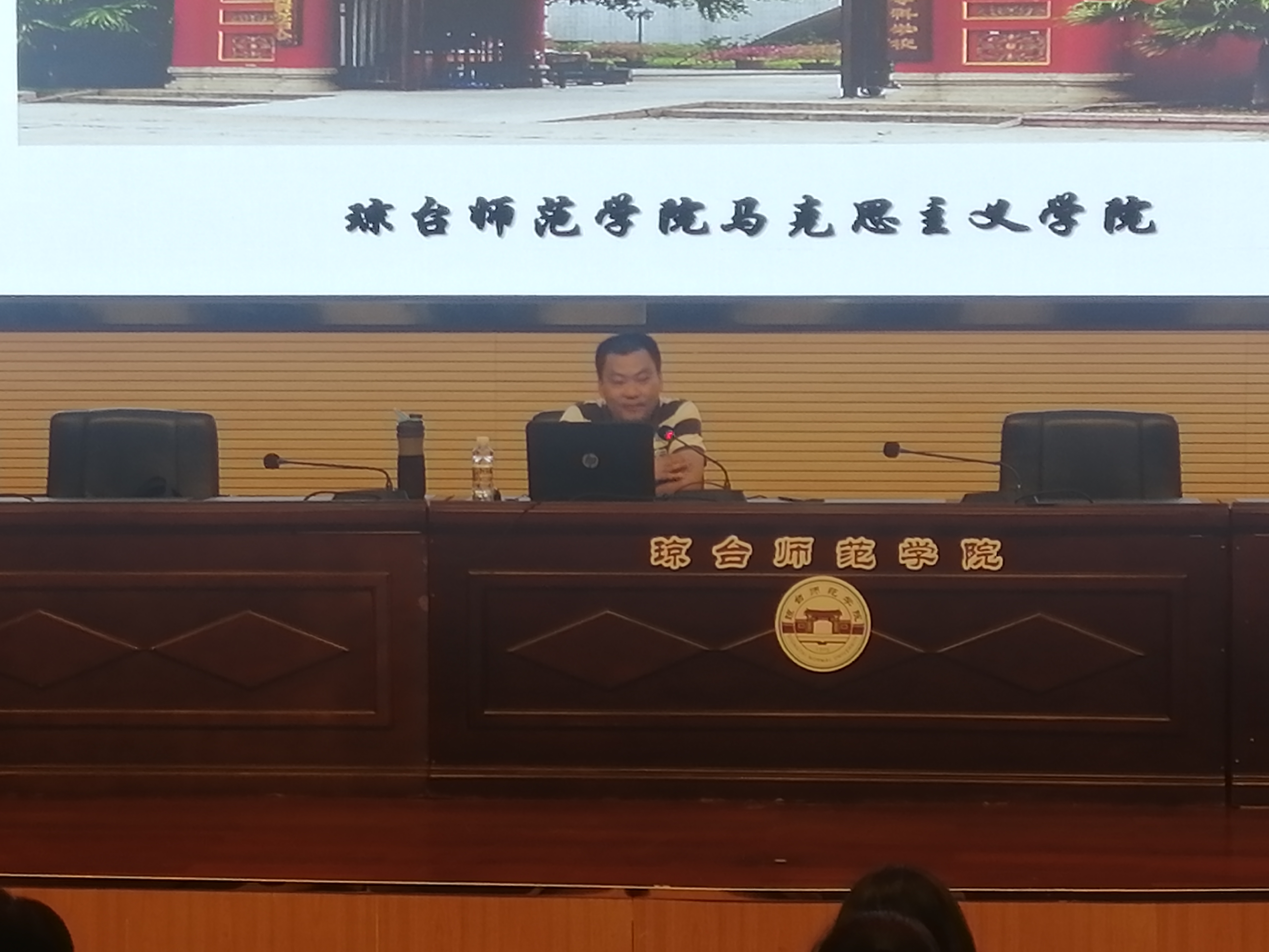 9428cn太阳集团古天乐