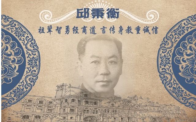 9428cn太阳集团古天乐