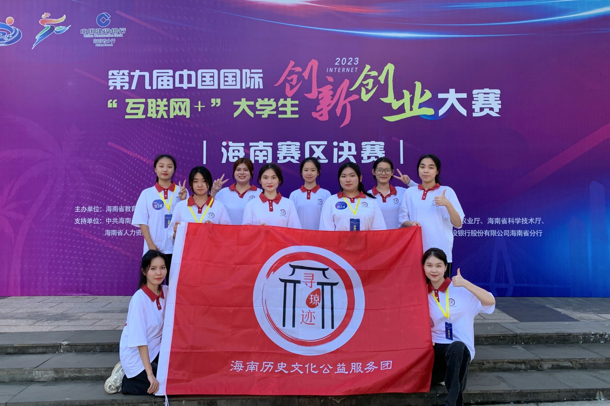 9428cn太阳集团古天乐