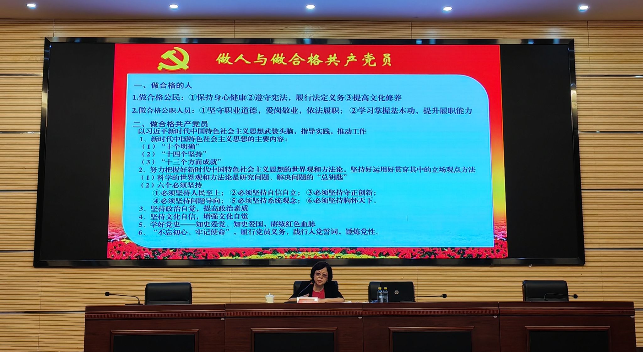 9428cn太阳集团古天乐