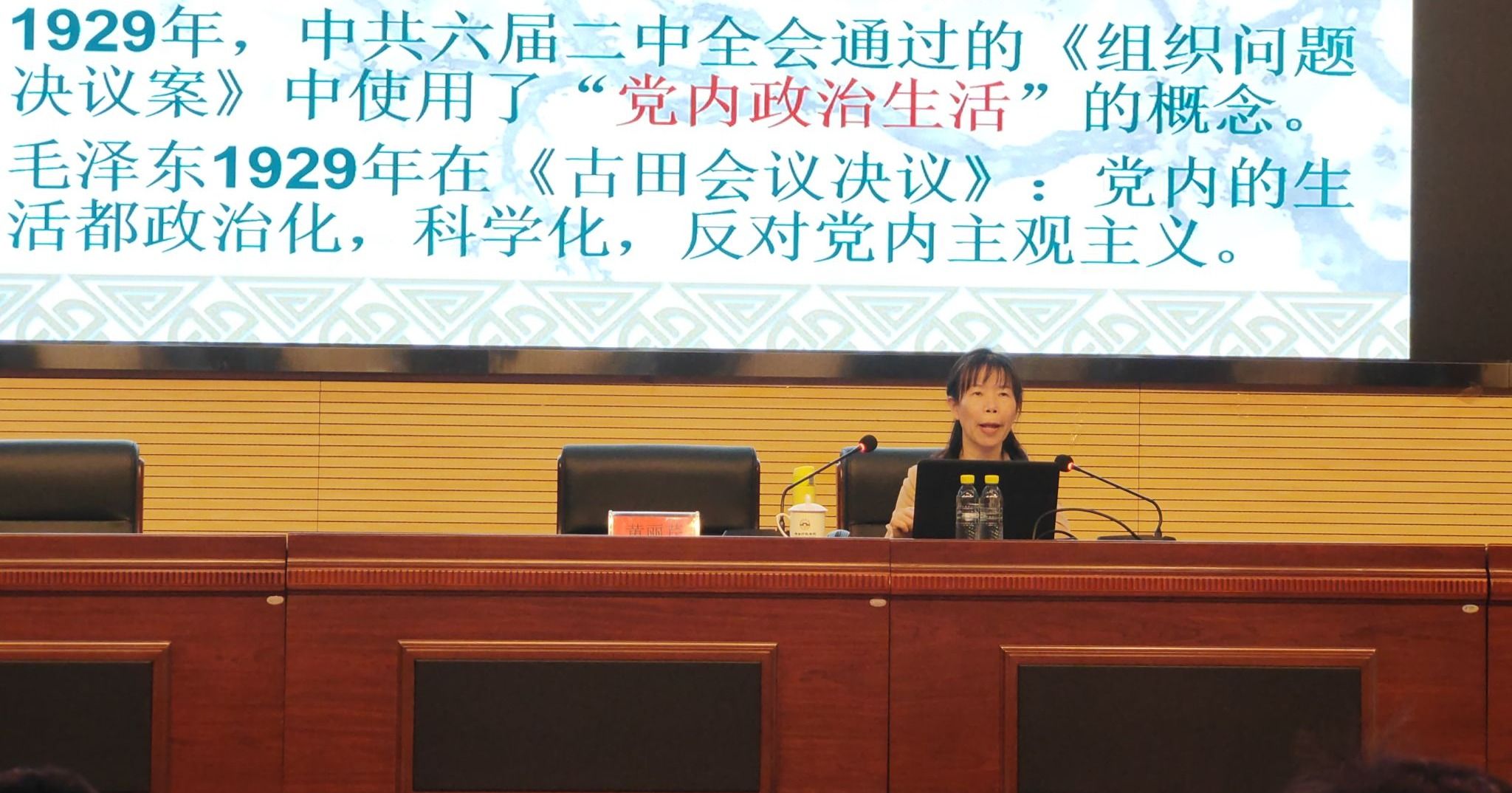 9428cn太阳集团古天乐