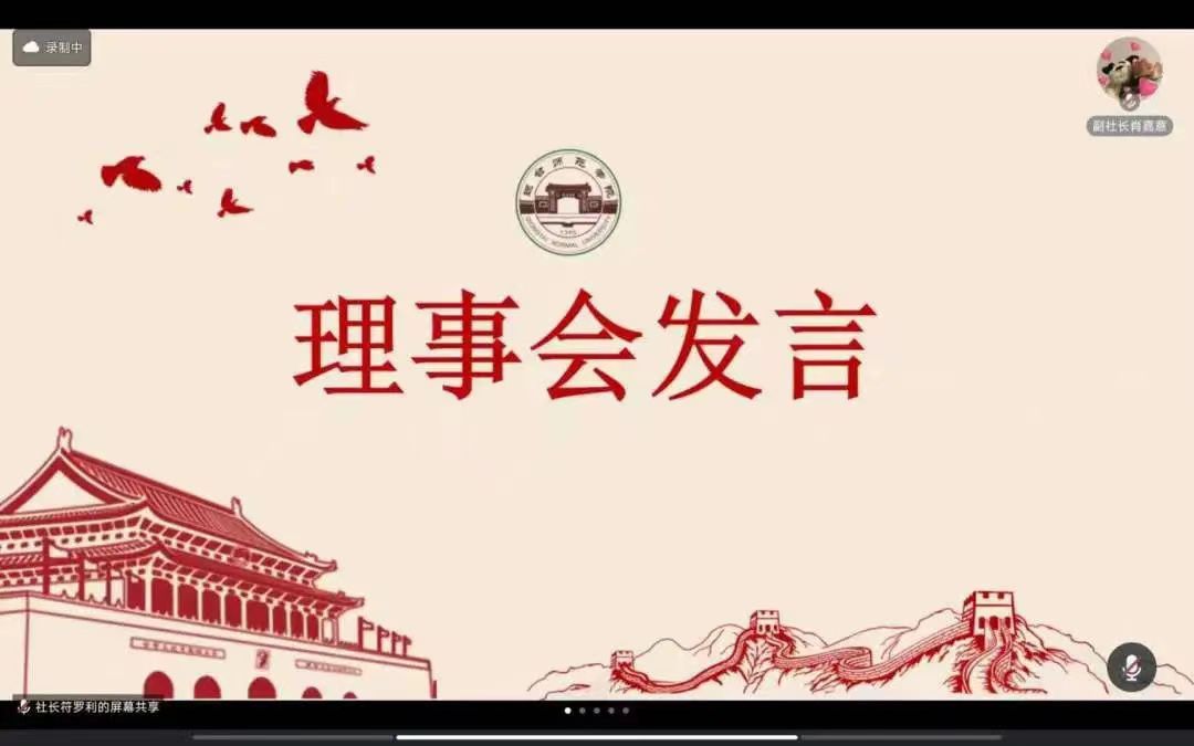 9428cn太阳集团古天乐