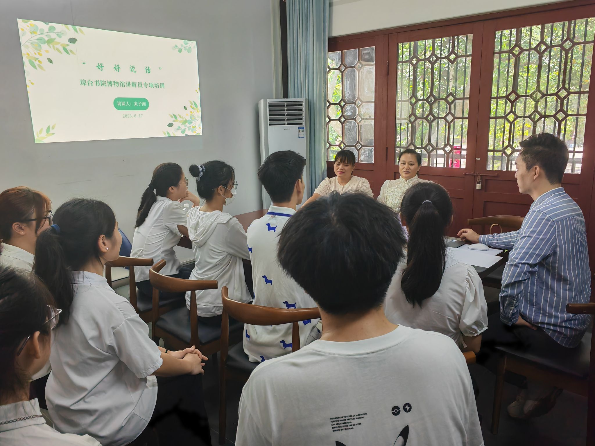 9428cn太阳集团古天乐