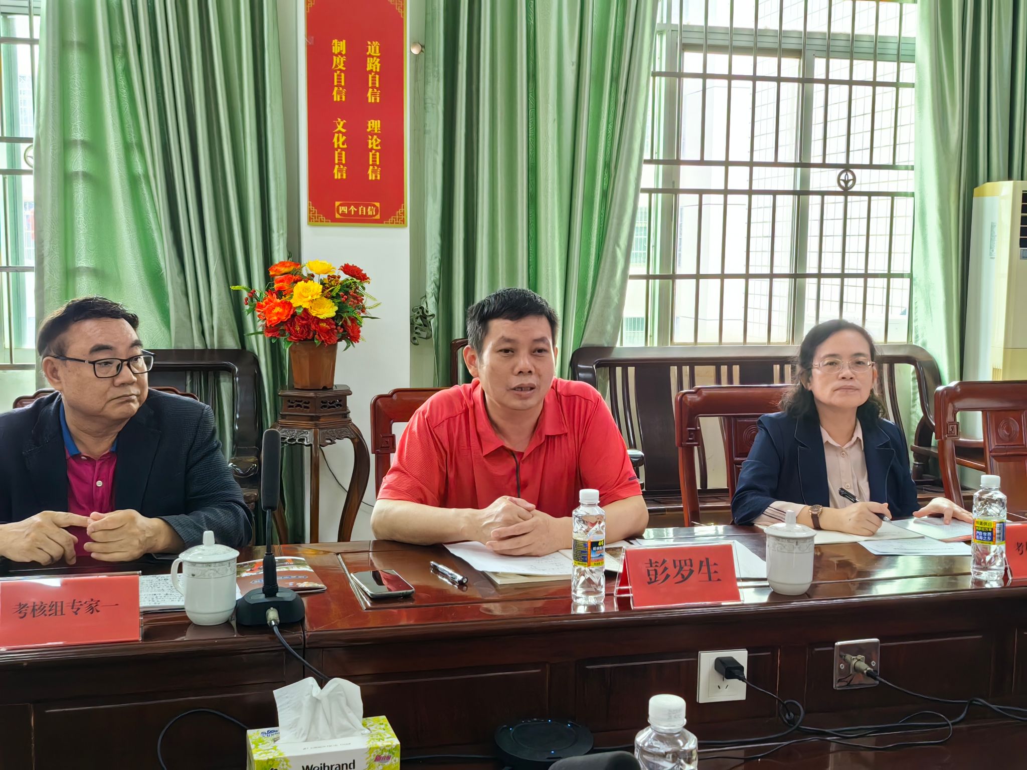 9428cn太阳集团古天乐