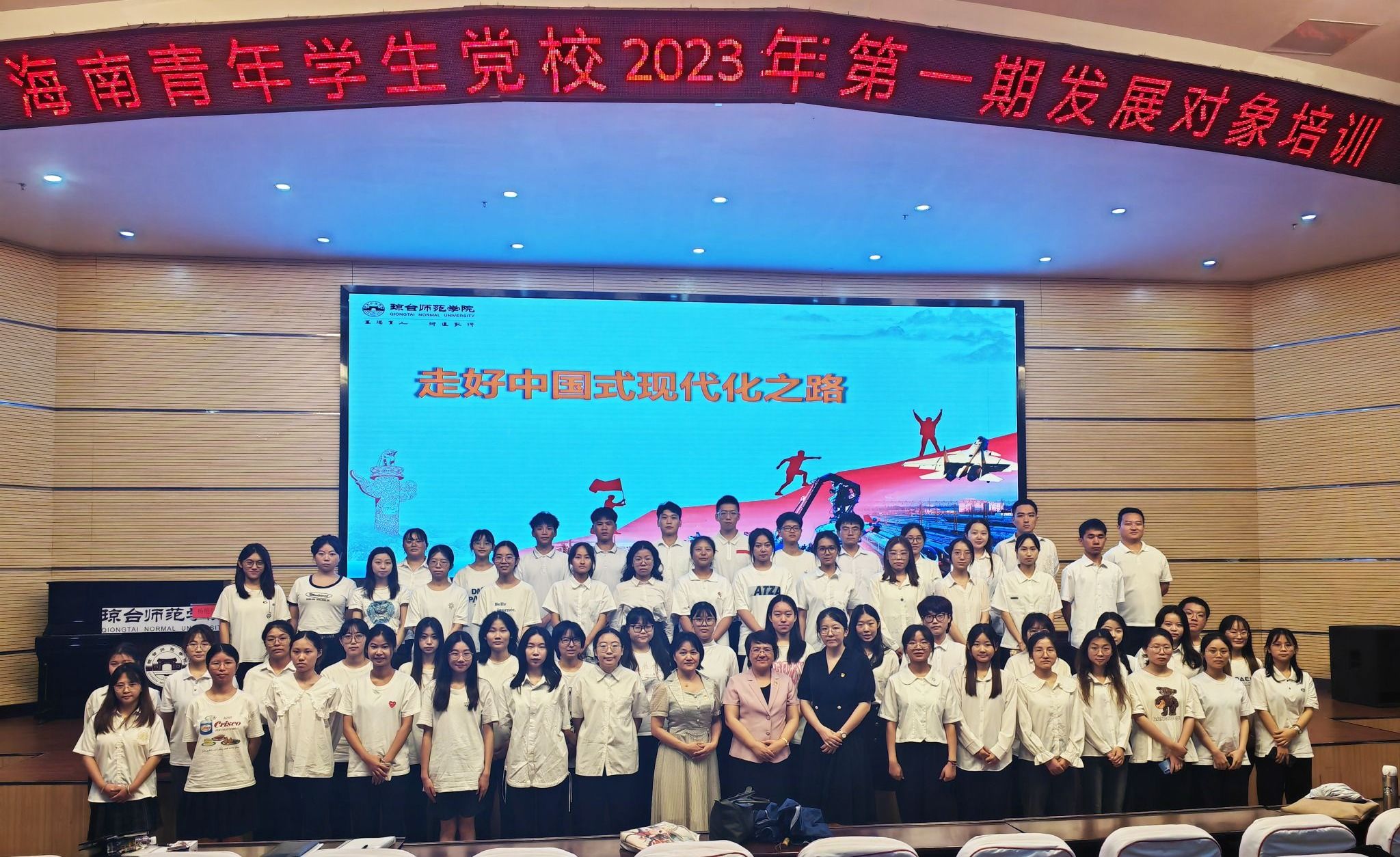 9428cn太阳集团古天乐