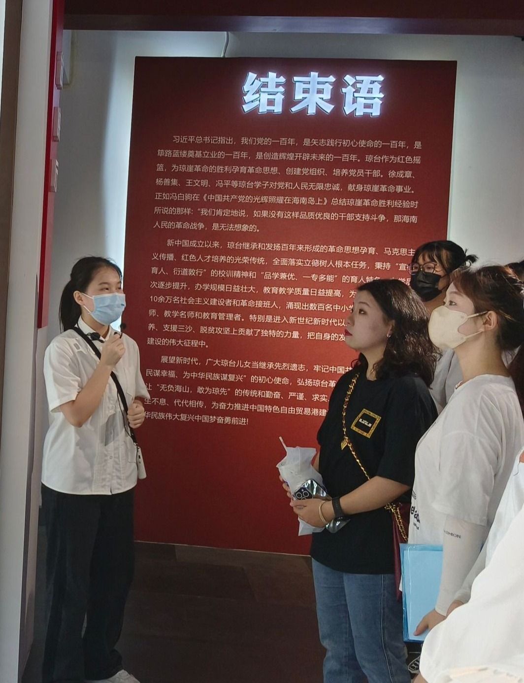 9428cn太阳集团古天乐