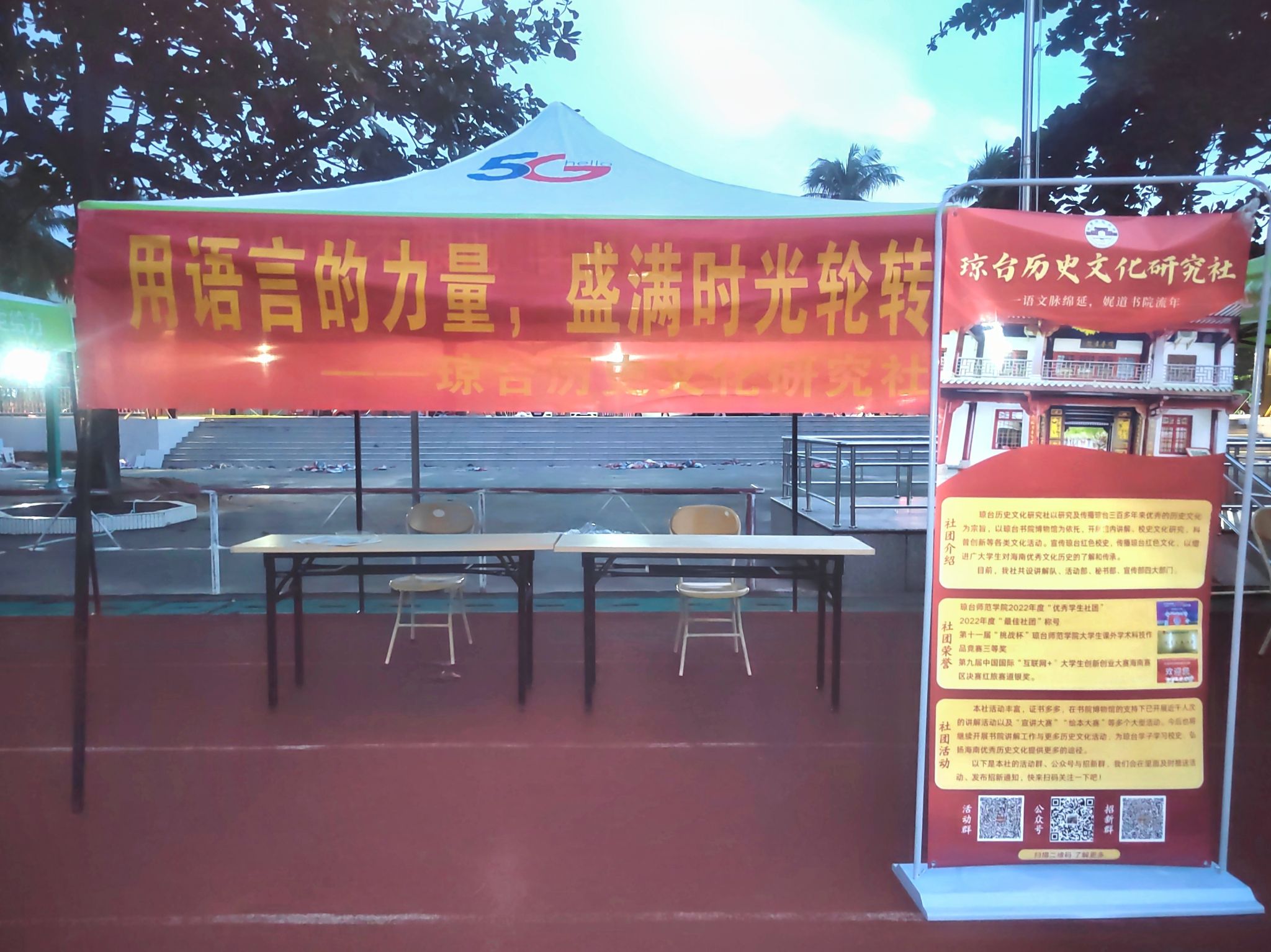 9428cn太阳集团古天乐