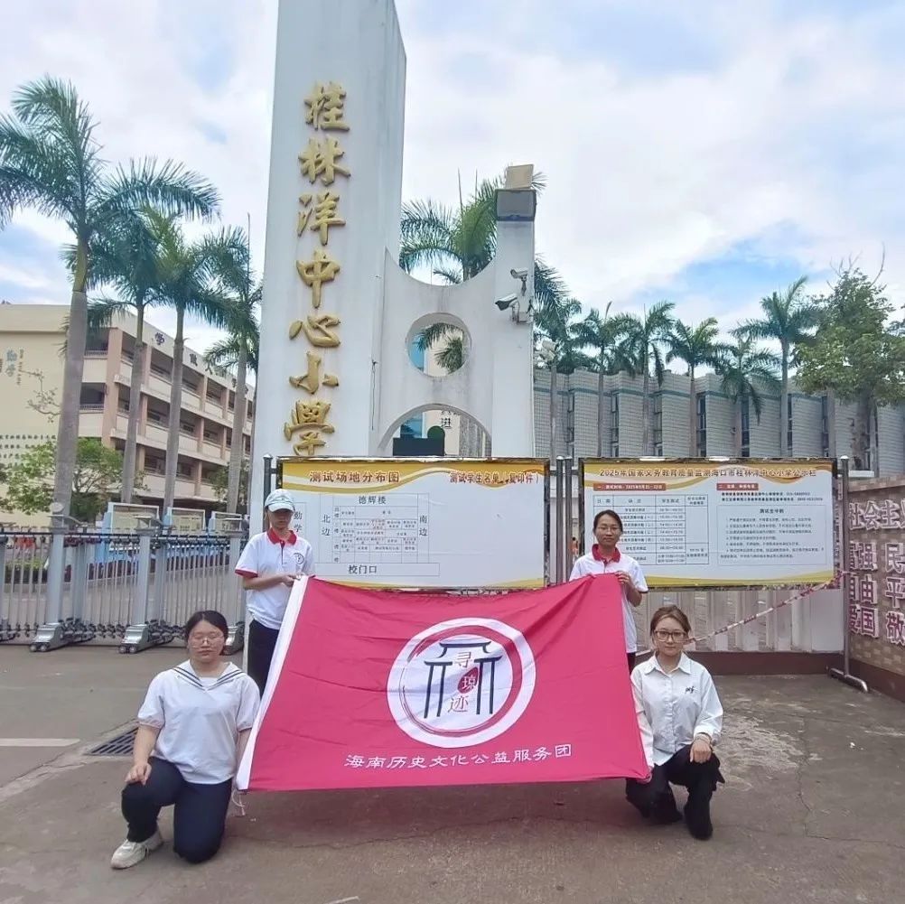 9428cn太阳集团古天乐