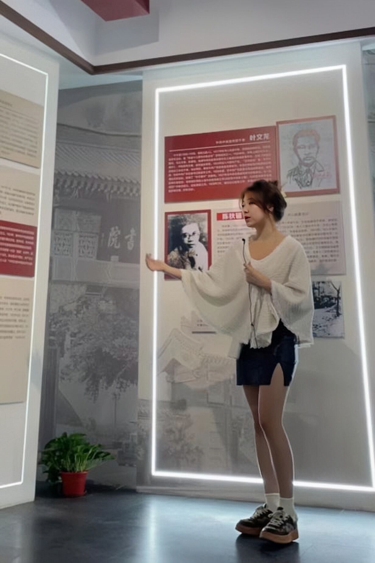 9428cn太阳集团古天乐