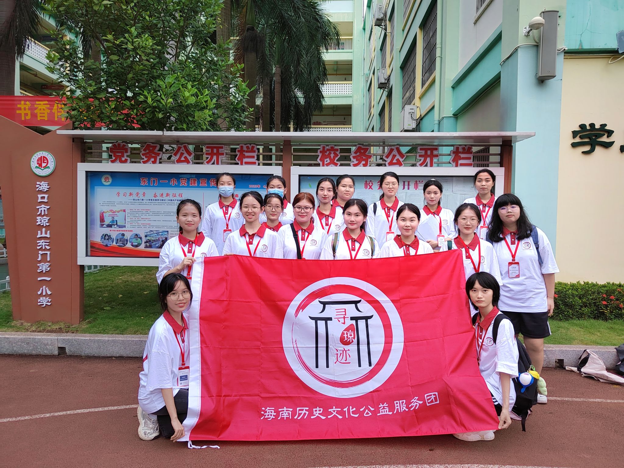 9428cn太阳集团古天乐