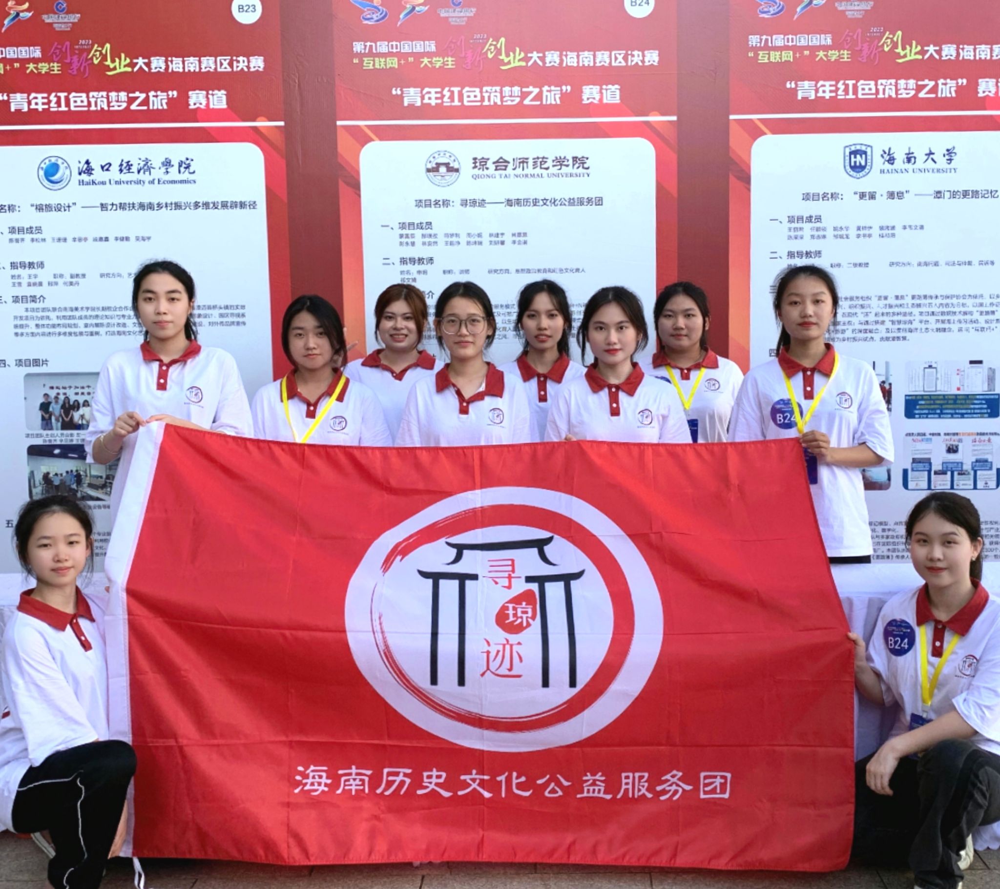 9428cn太阳集团古天乐