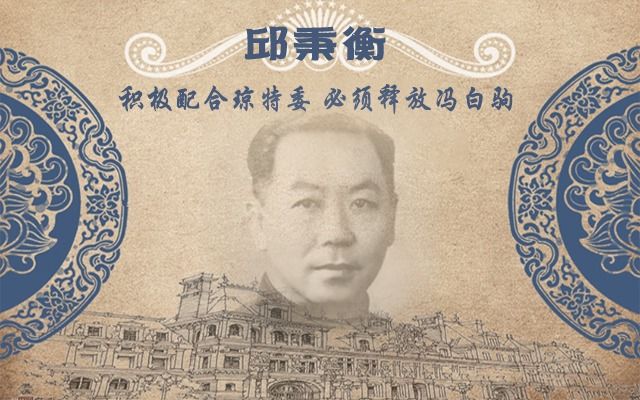 9428cn太阳集团古天乐