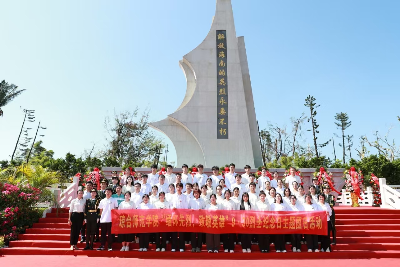 9428cn太阳集团古天乐