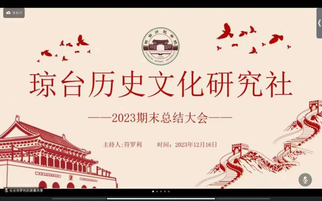 9428cn太阳集团古天乐