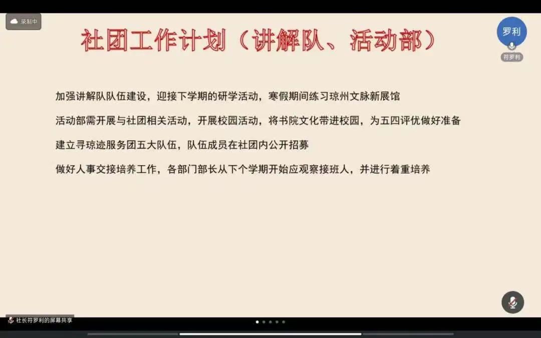 9428cn太阳集团古天乐