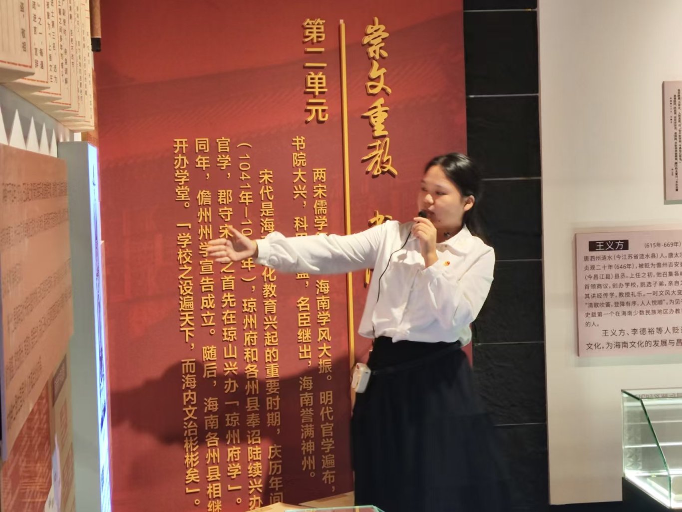 9428cn太阳集团古天乐