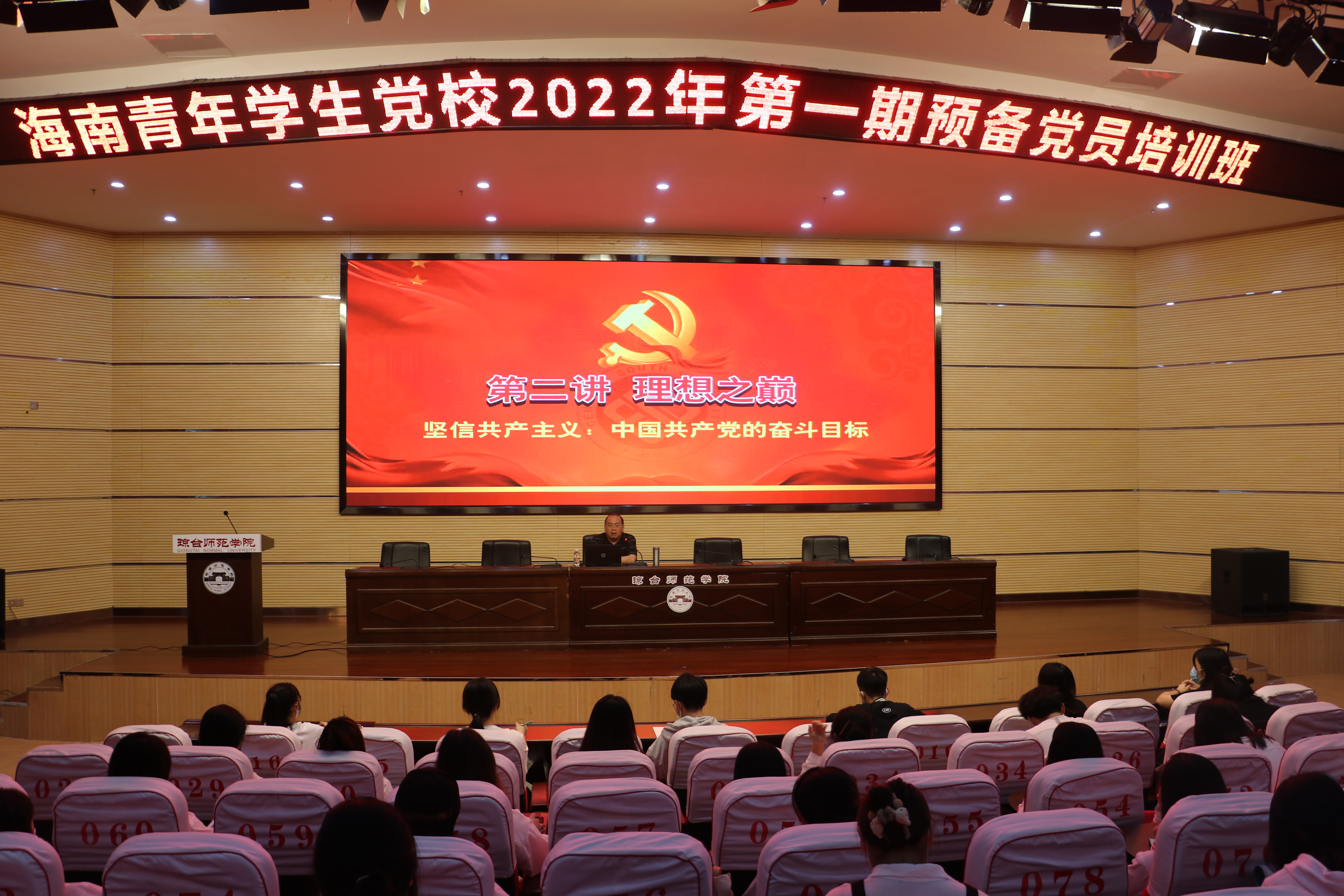 9428cn太阳集团古天乐