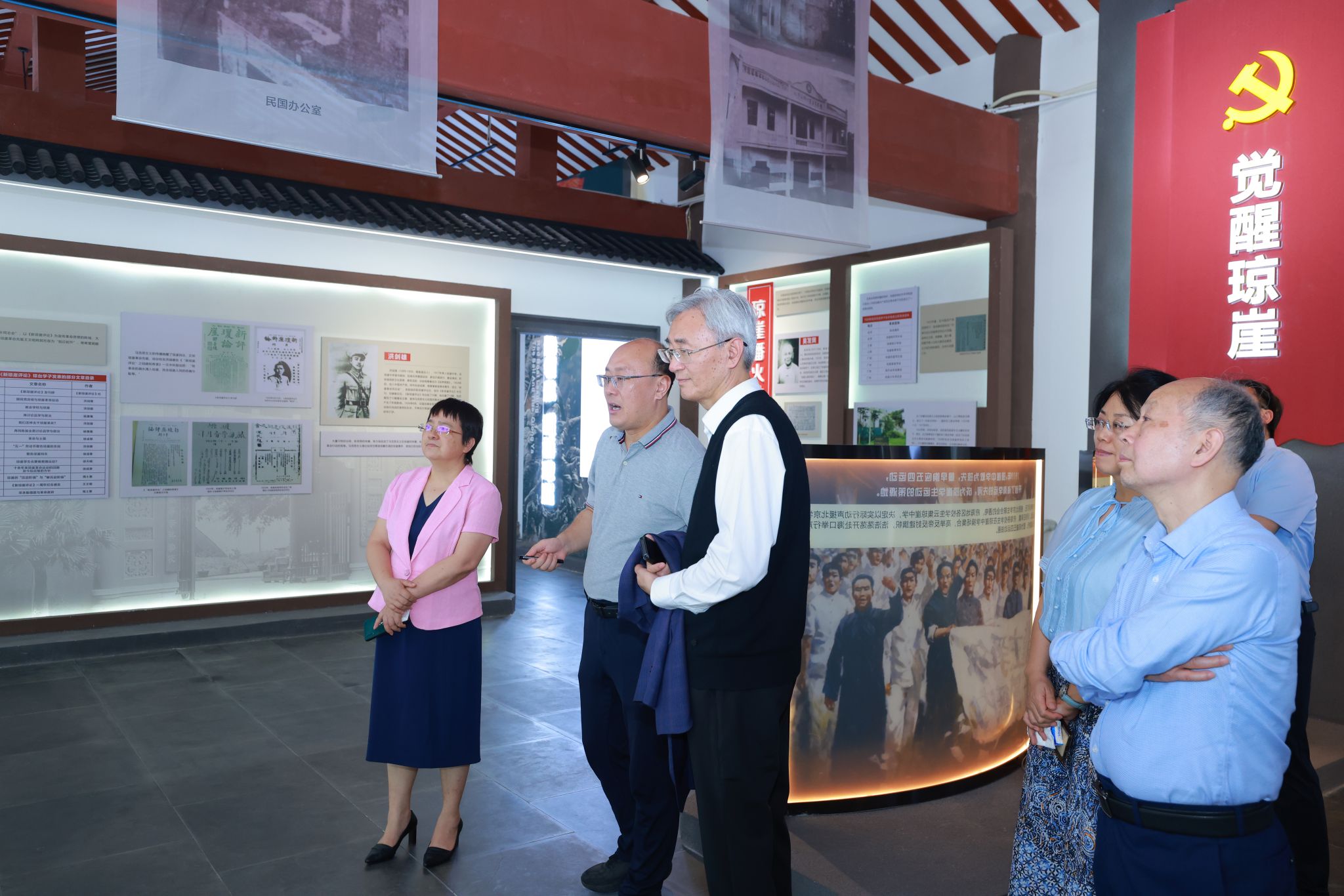 9428cn太阳集团古天乐