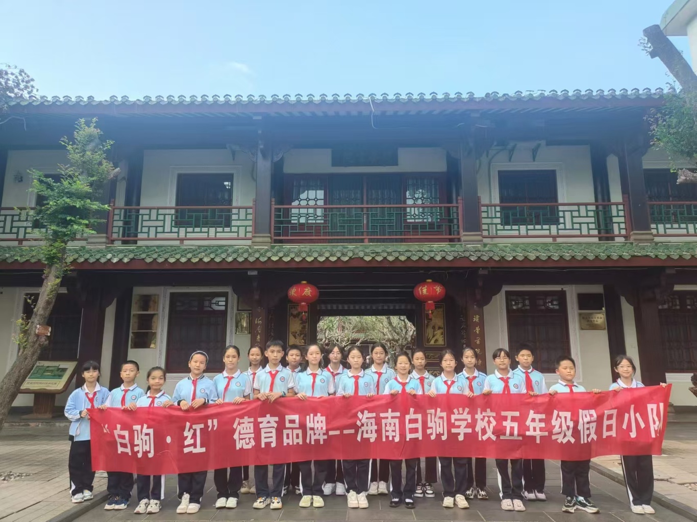 9428cn太阳集团古天乐