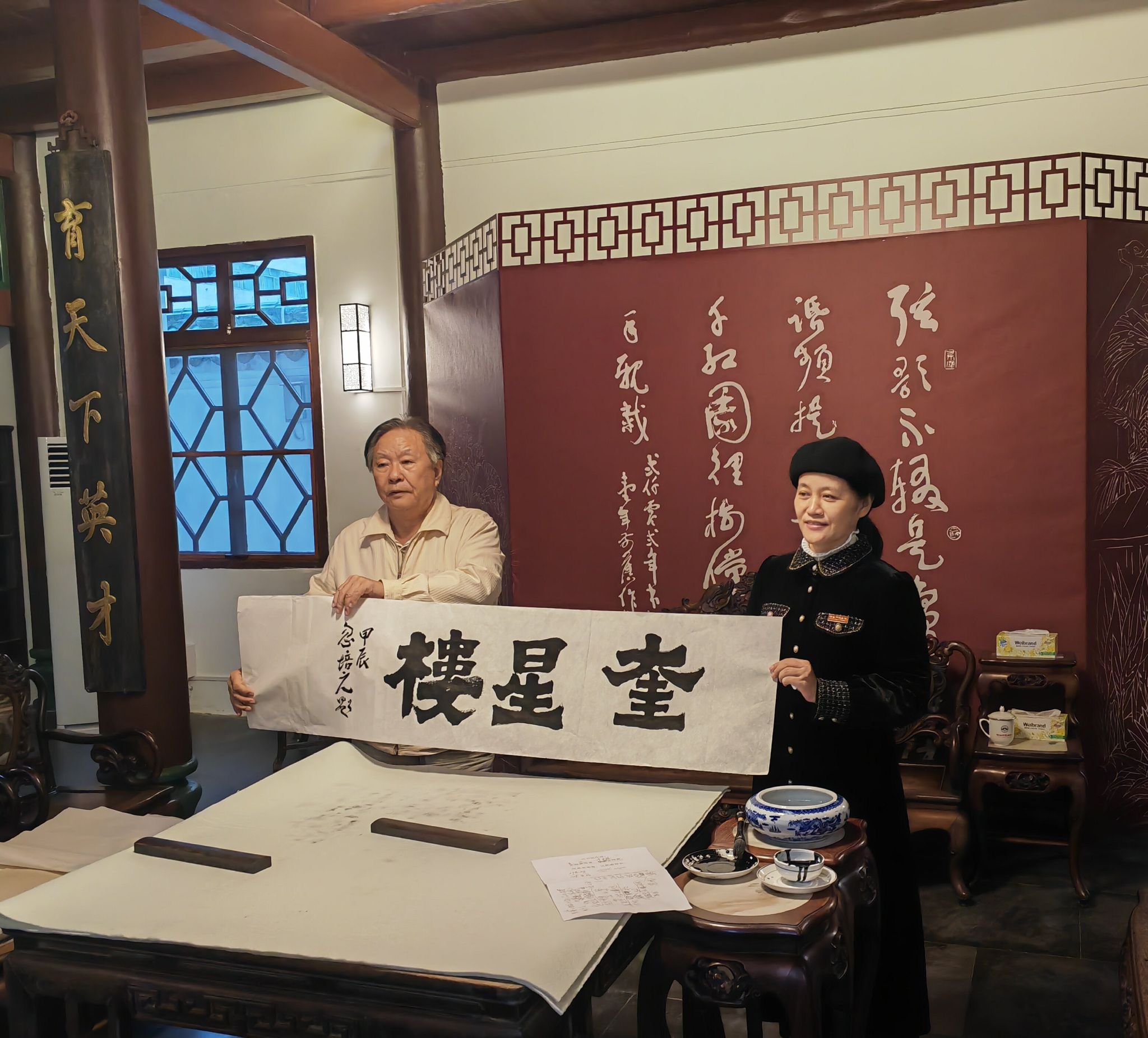 9428cn太阳集团古天乐