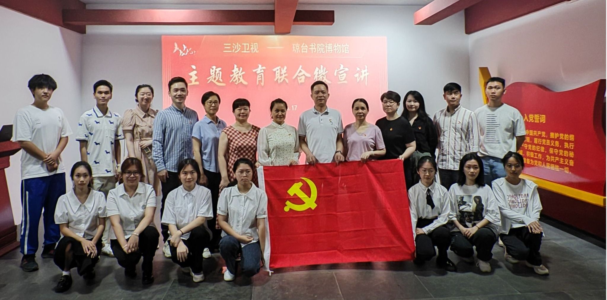 9428cn太阳集团古天乐