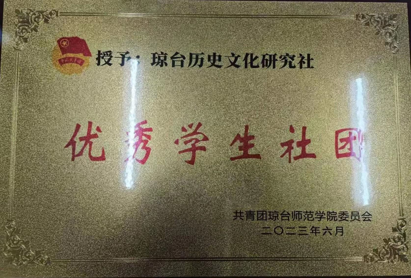 9428cn太阳集团古天乐