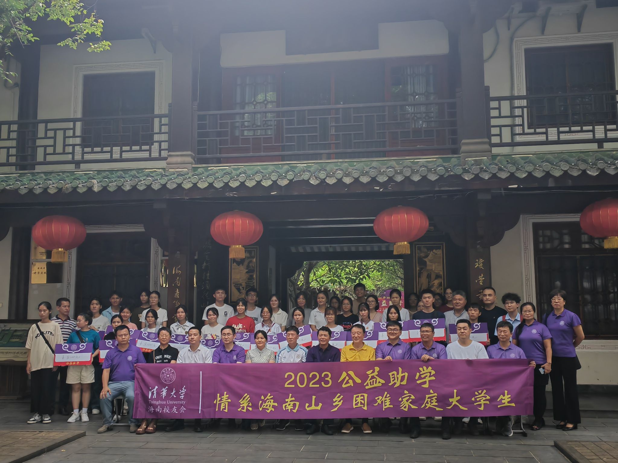 9428cn太阳集团古天乐