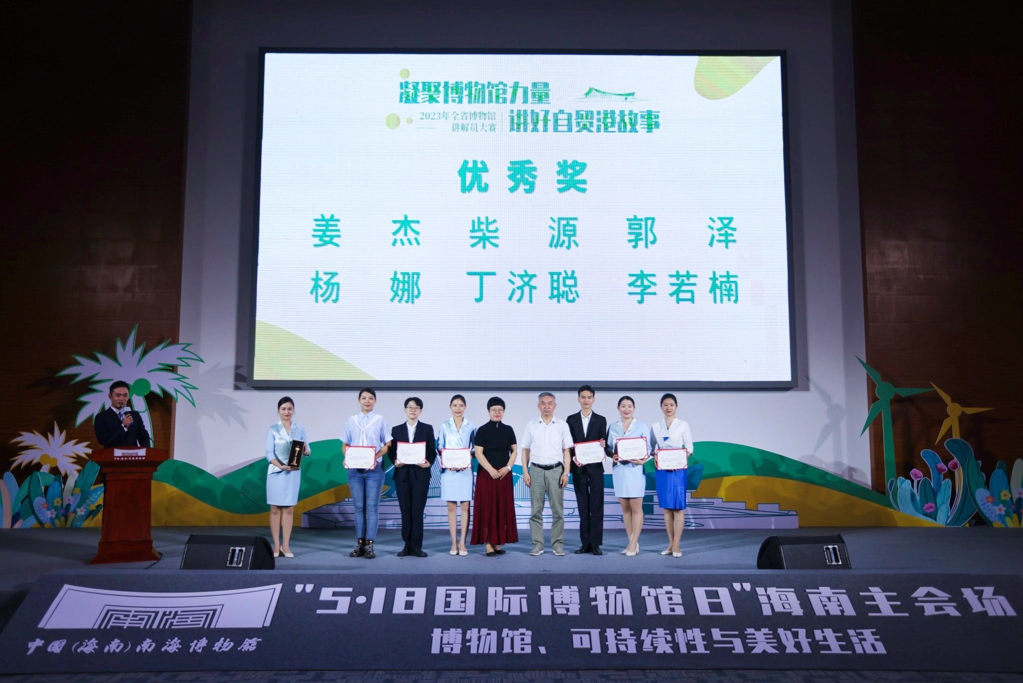 9428cn太阳集团古天乐