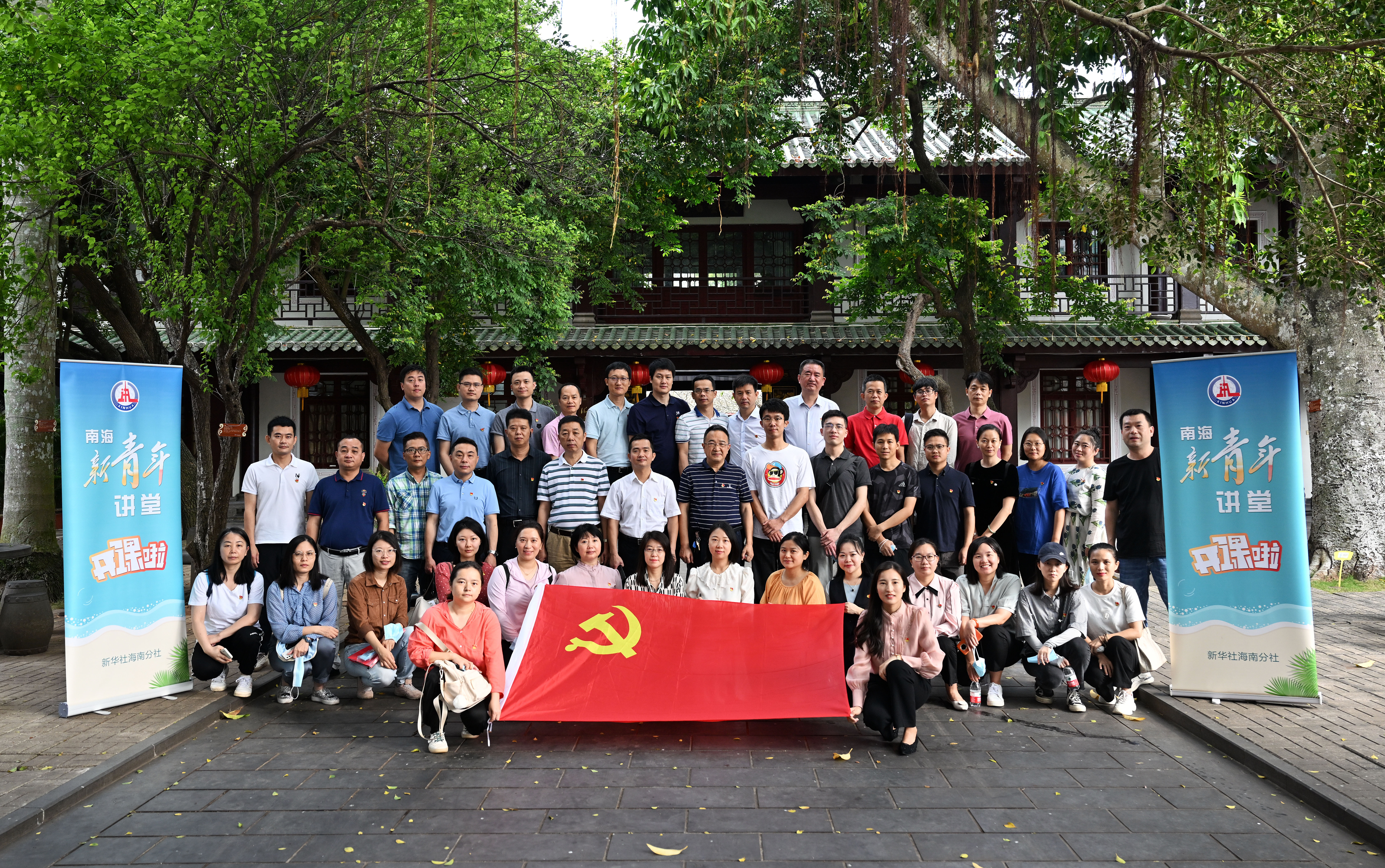 9428cn太阳集团古天乐