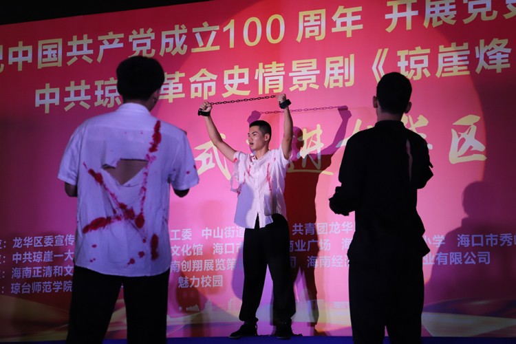 9428cn太阳集团古天乐