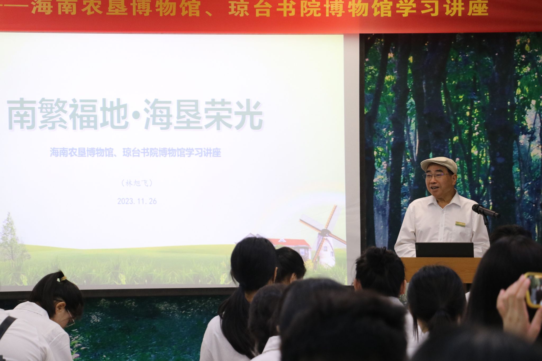 9428cn太阳集团古天乐