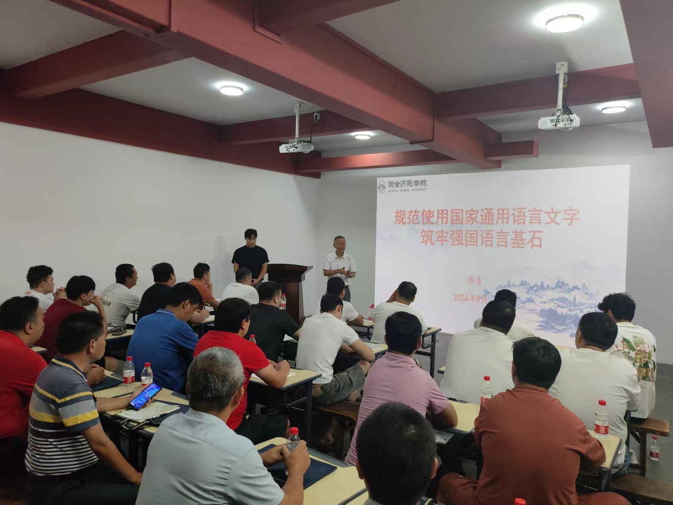 9428cn太阳集团古天乐