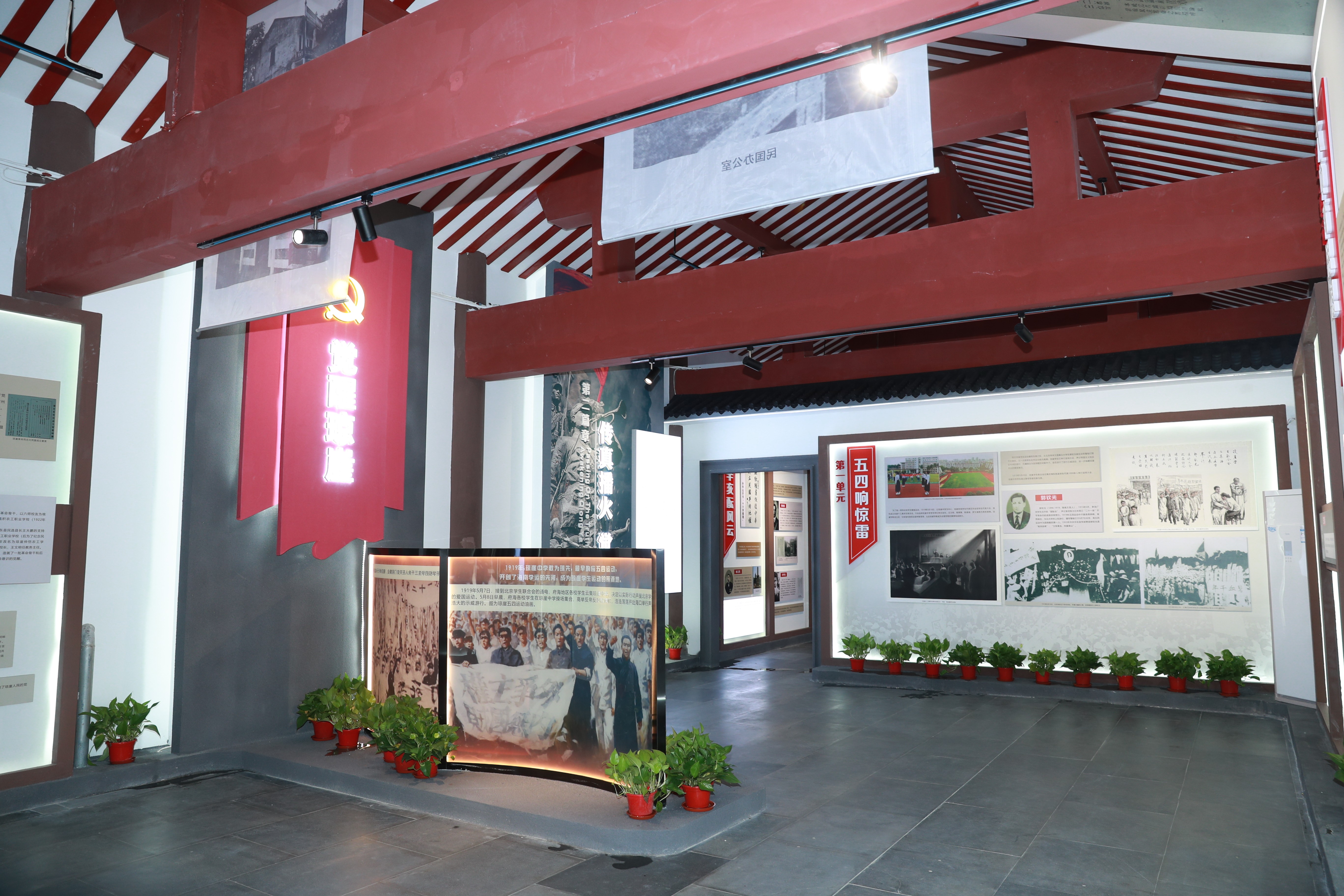 9428cn太阳集团古天乐