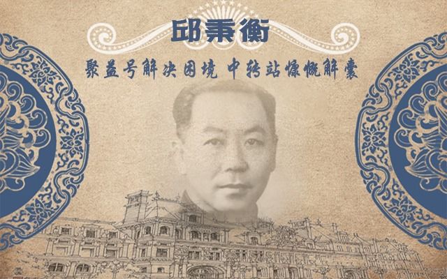 9428cn太阳集团古天乐