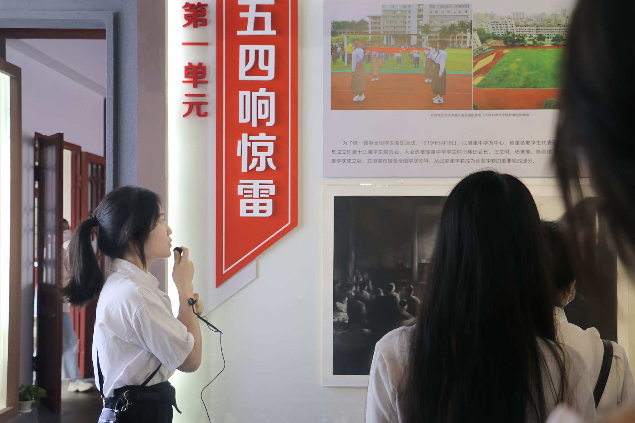 9428cn太阳集团古天乐