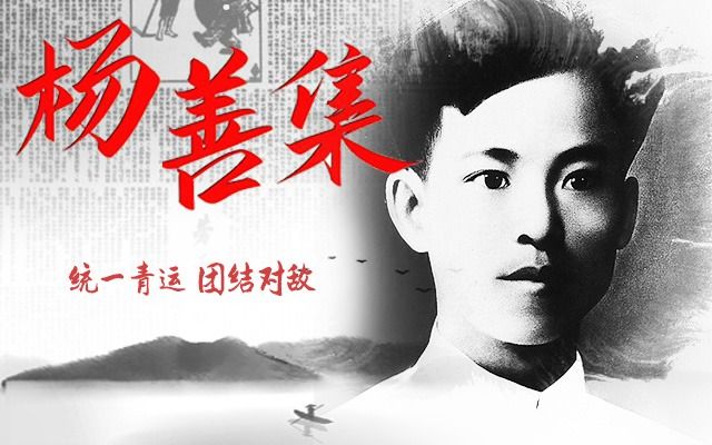 9428cn太阳集团古天乐