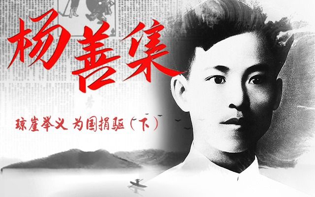 9428cn太阳集团古天乐