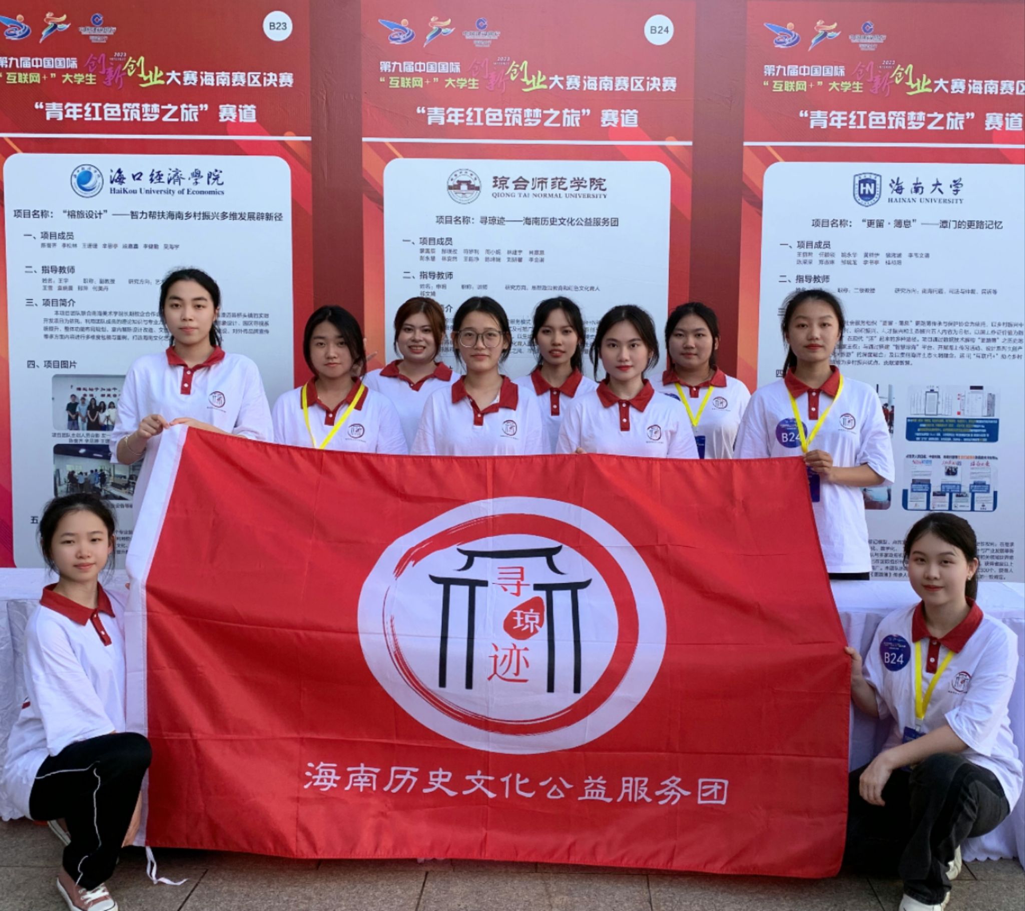 9428cn太阳集团古天乐