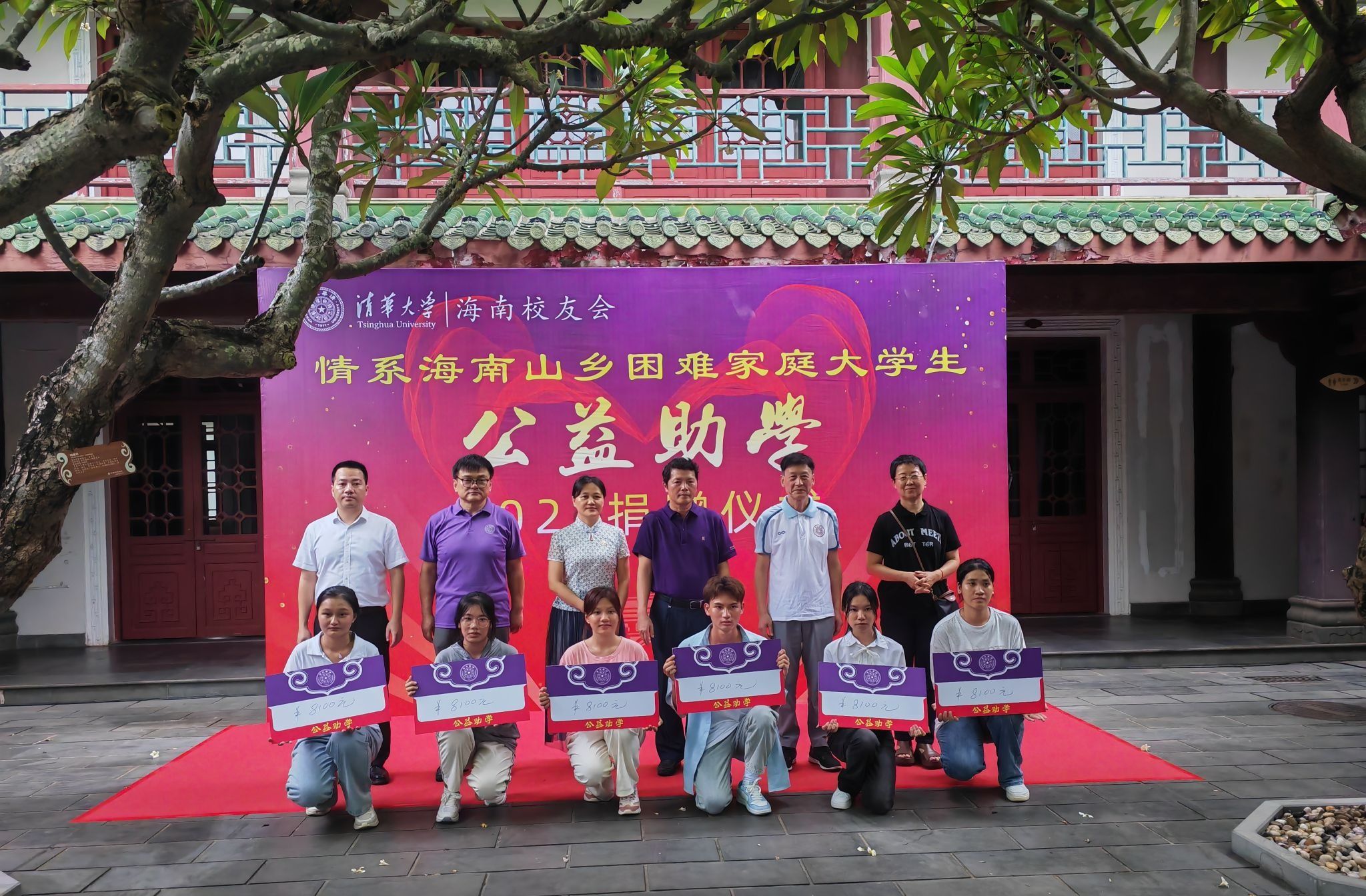 9428cn太阳集团古天乐