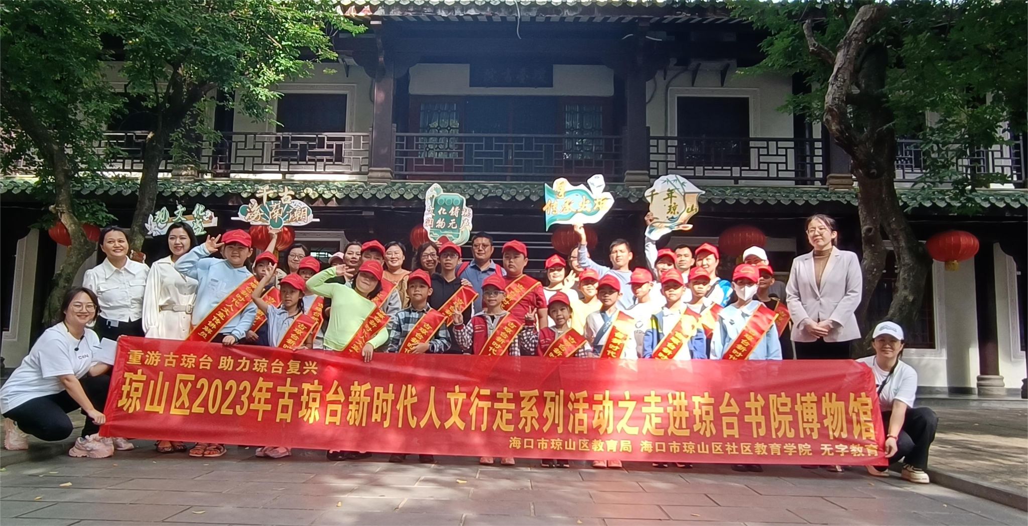 9428cn太阳集团古天乐