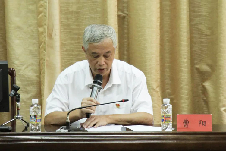 9428cn太阳集团古天乐