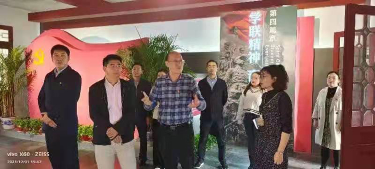 9428cn太阳集团古天乐