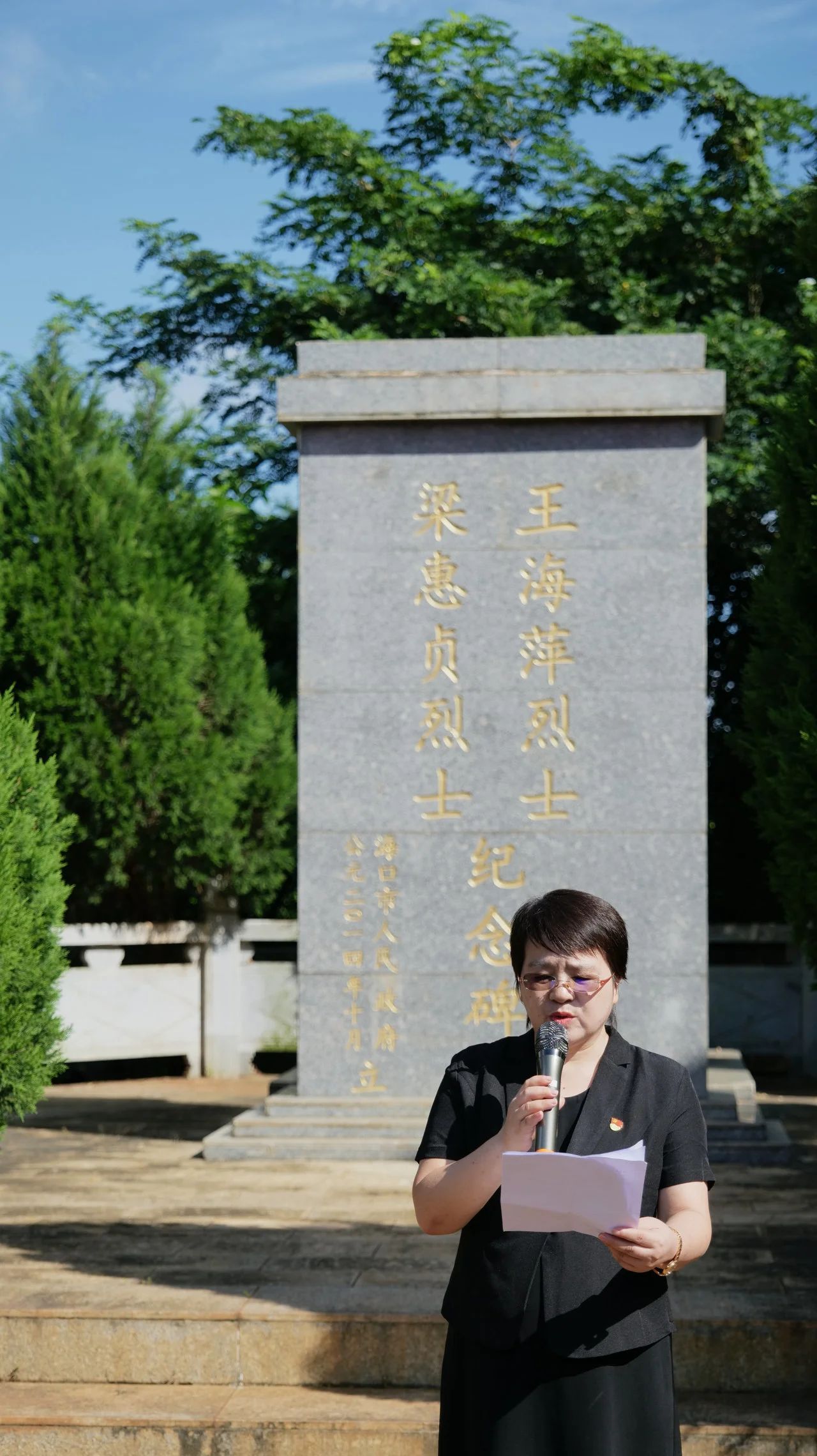 9428cn太阳集团古天乐