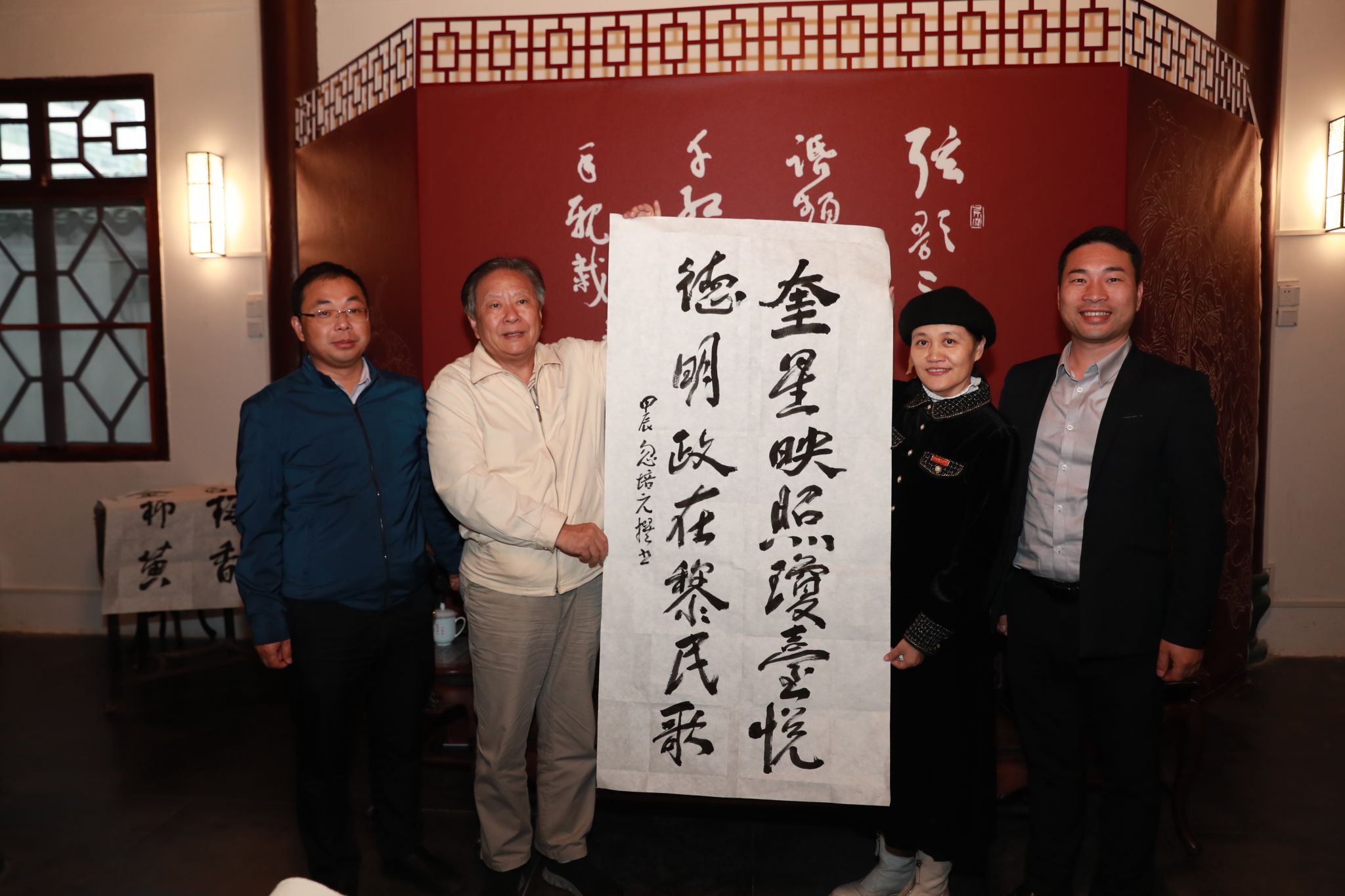 9428cn太阳集团古天乐