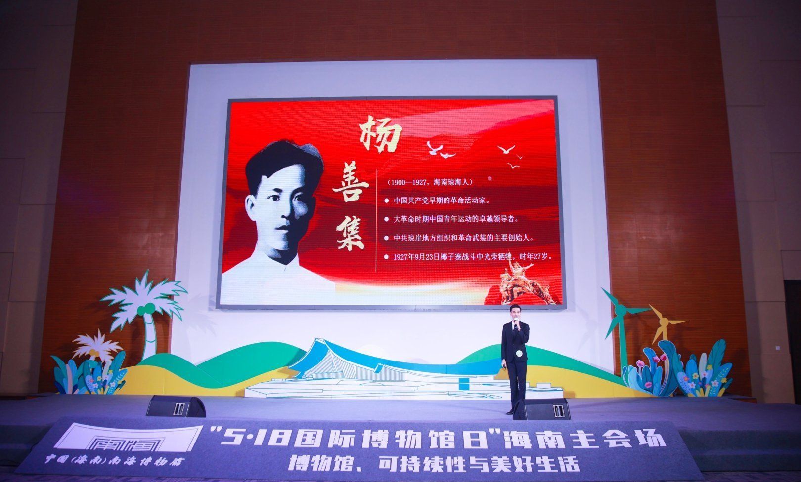 9428cn太阳集团古天乐