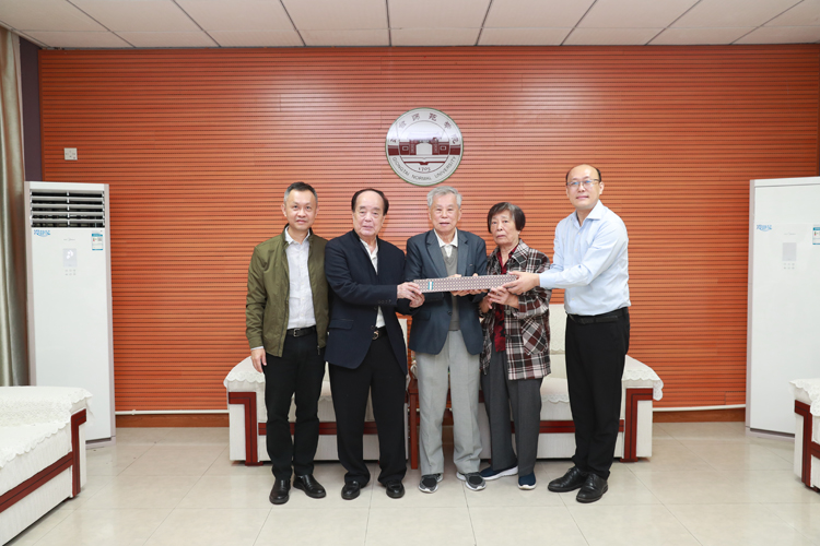 9428cn太阳集团古天乐