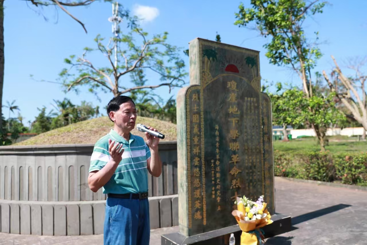 9428cn太阳集团古天乐