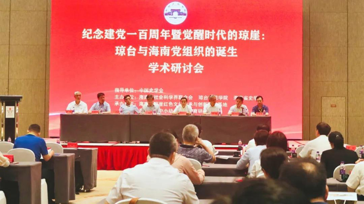 9428cn太阳集团古天乐