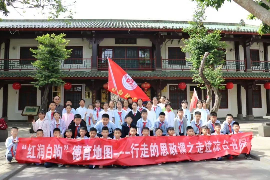 9428cn太阳集团古天乐