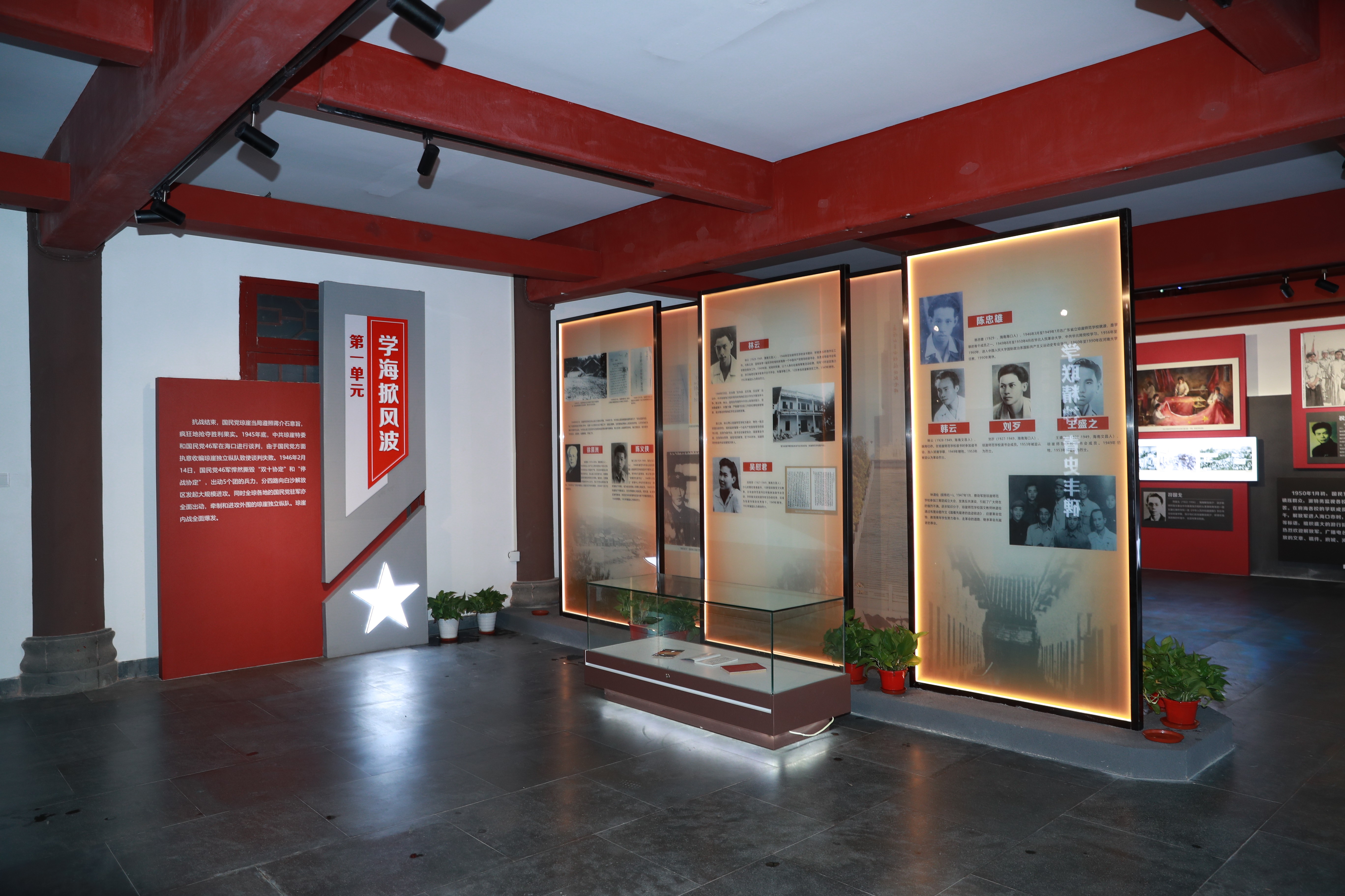 9428cn太阳集团古天乐